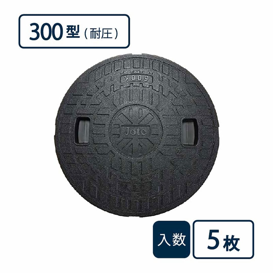 画像はJT2-450C-2です