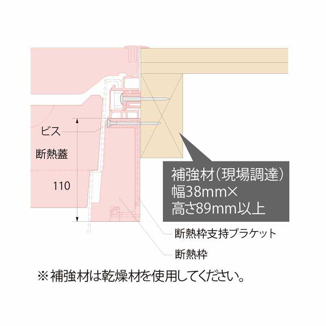 高気密型床下点検口 高断熱型(450×600)SPF-R45F12-BC2-MB ミディアムブラウン 城東テクノ 点検口(法人限定)