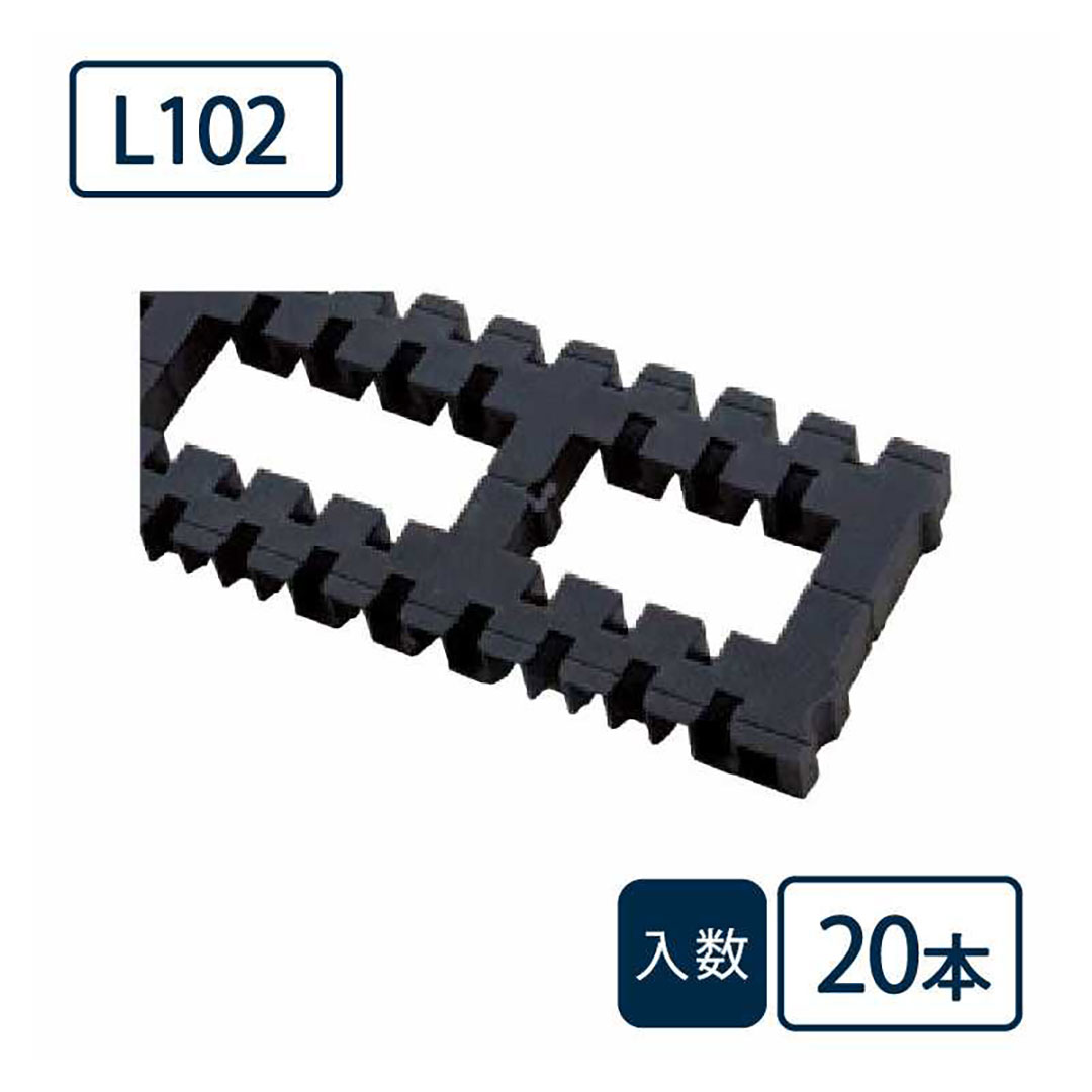 キソパッキンロング KP-L102【ケース販売】20本入 基礎パッキン パッキン 城東テクノ Joto(法人限定)