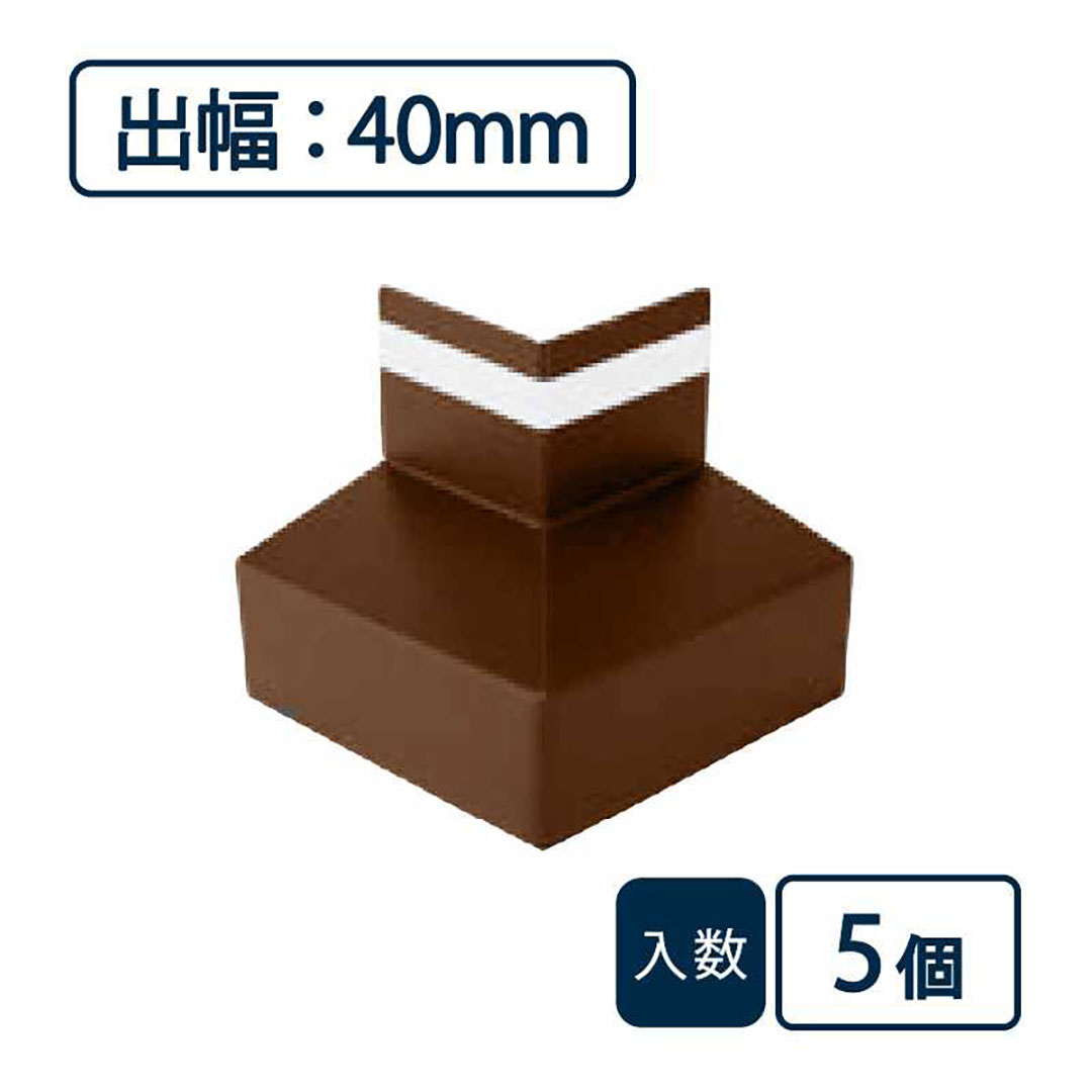 防鼠付水切り(鋼板製)役物 出隅 WMF-N40SD-CB【ケース販売】5個入 城東テクノ Joto(法人限定)