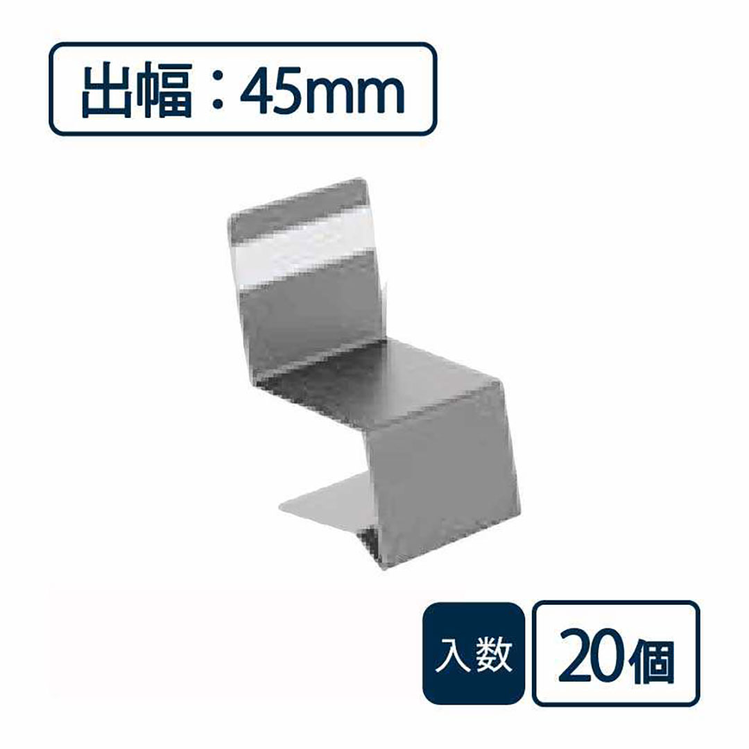 画像はイメージです