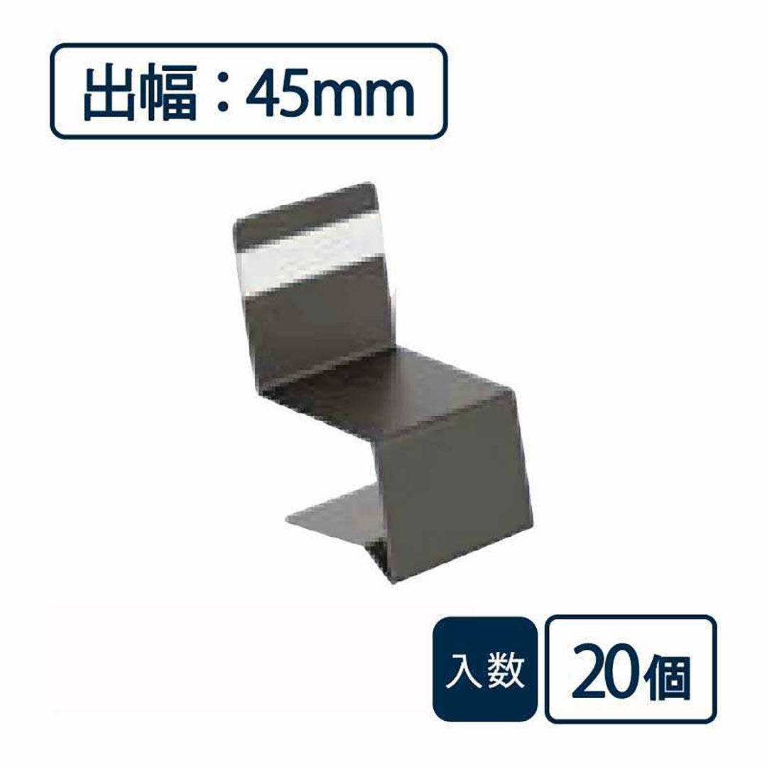 画像はイメージです