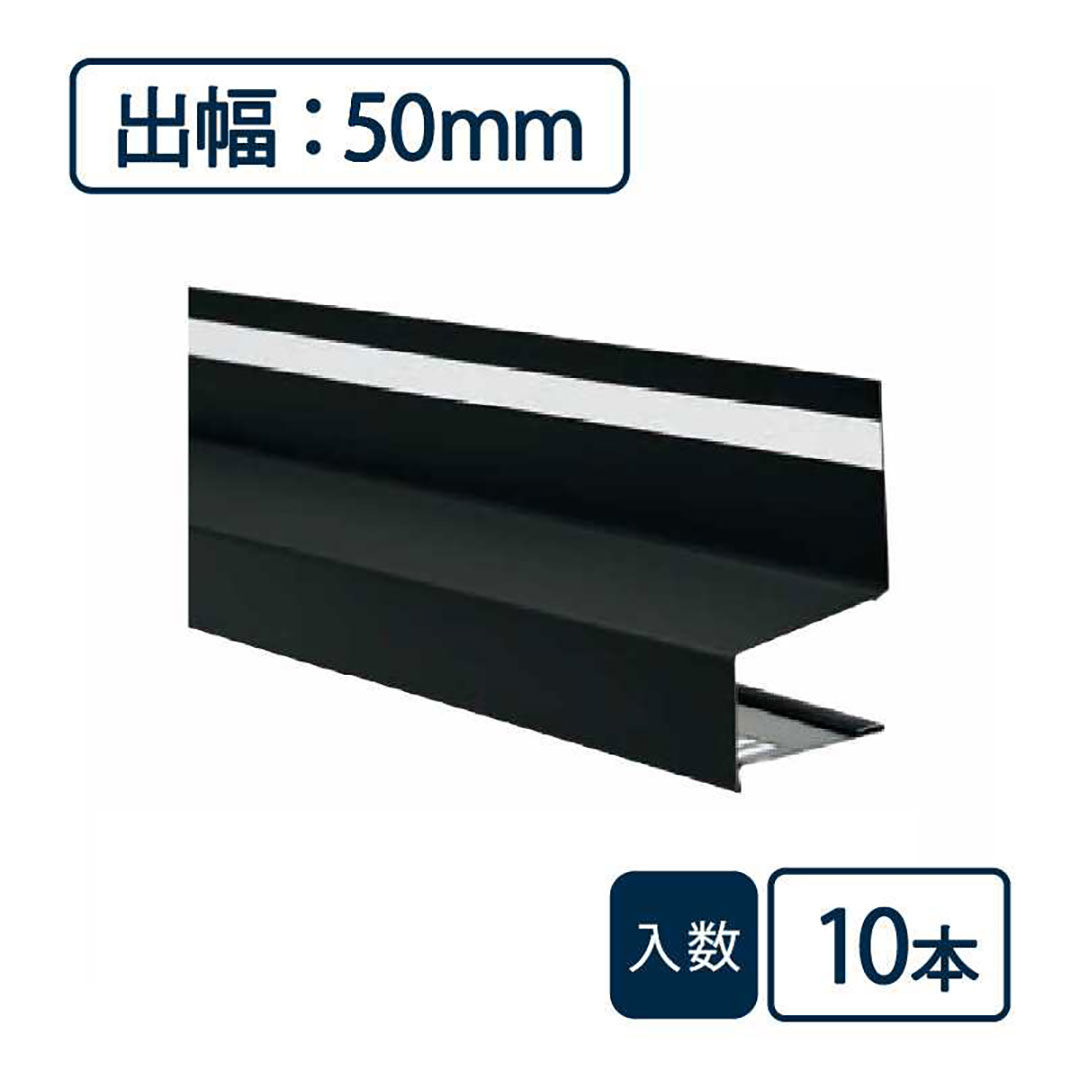 画像はイメージです