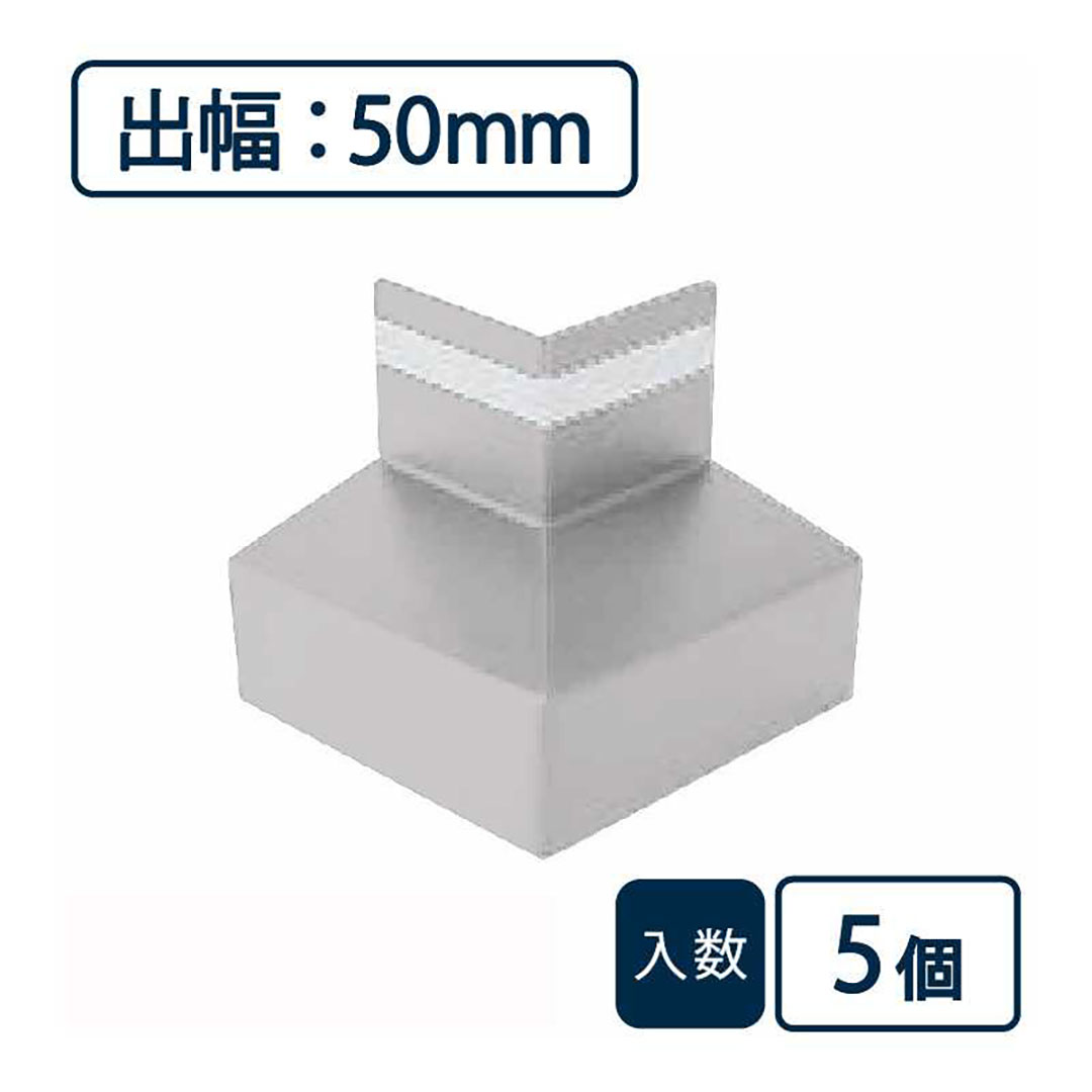 画像はイメージです