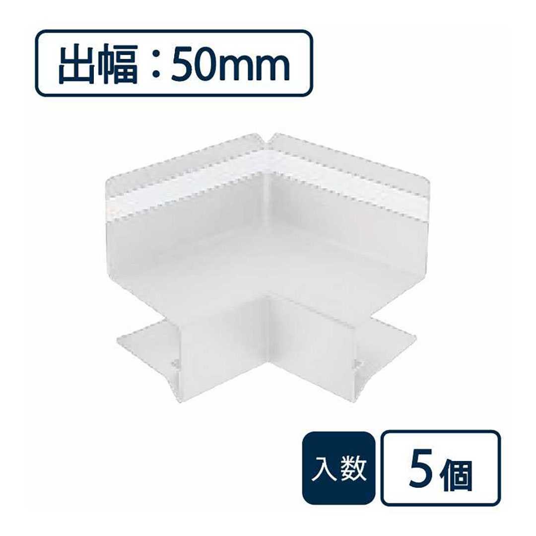 画像はイメージです