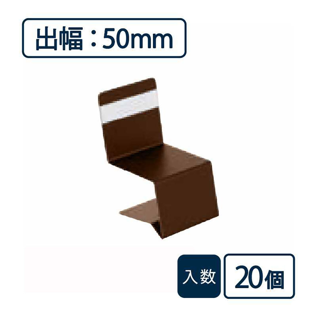 画像はイメージです