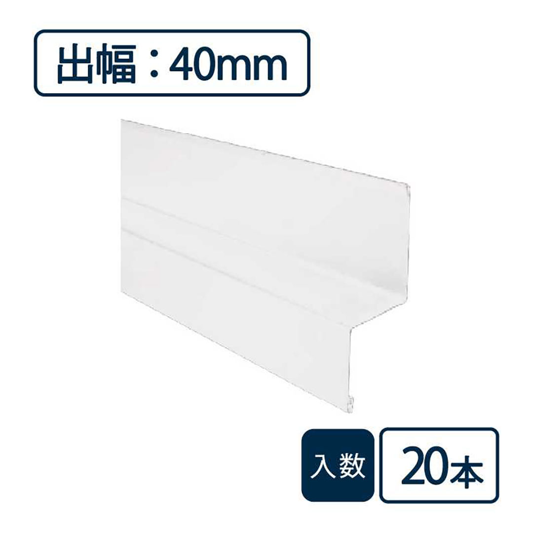 画像はイメージです