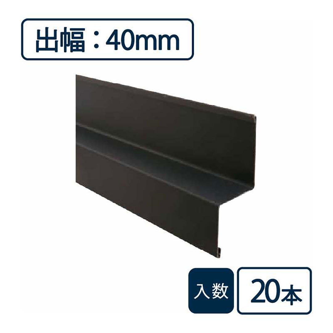 画像はイメージです