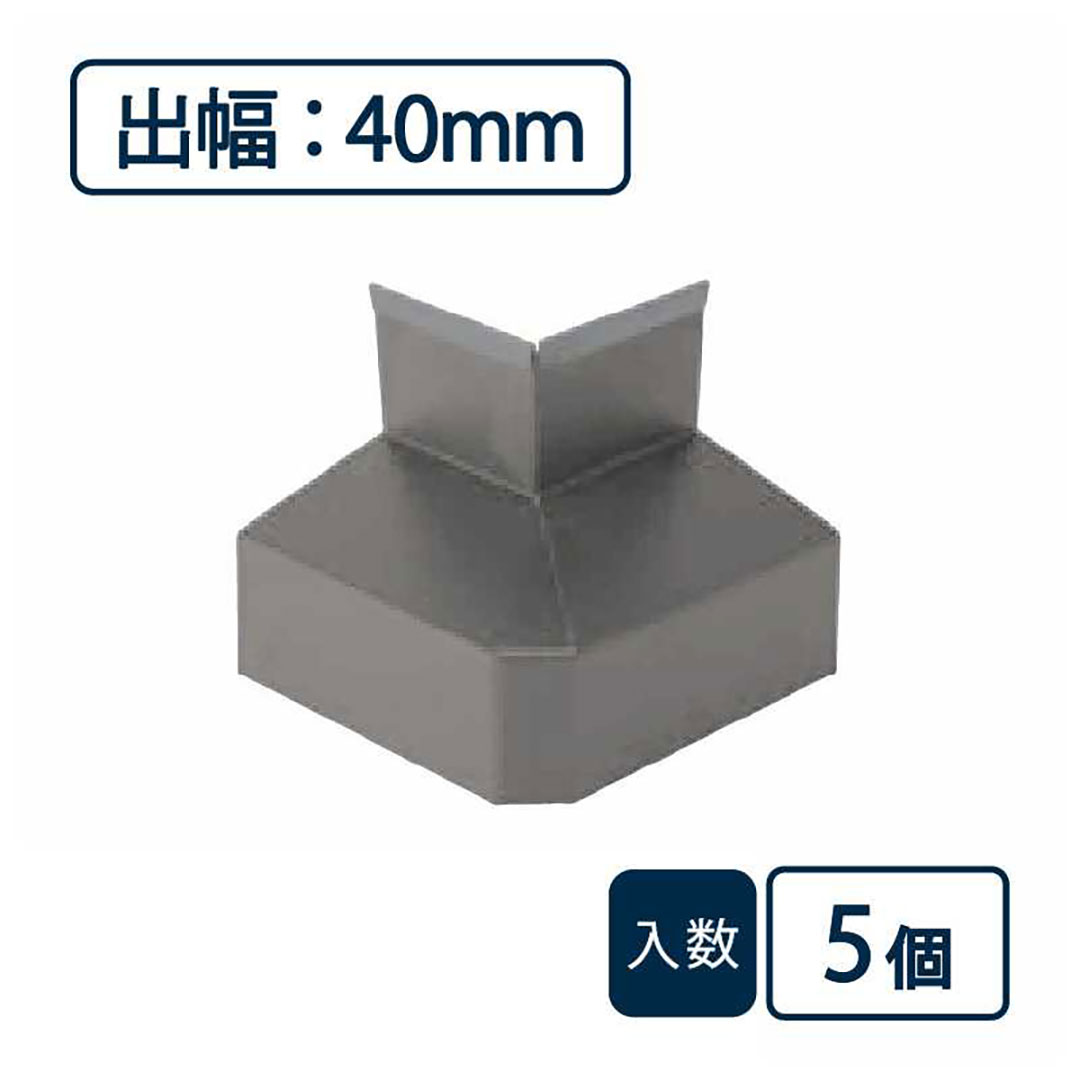 画像はイメージです