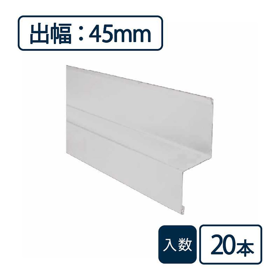 画像はイメージです