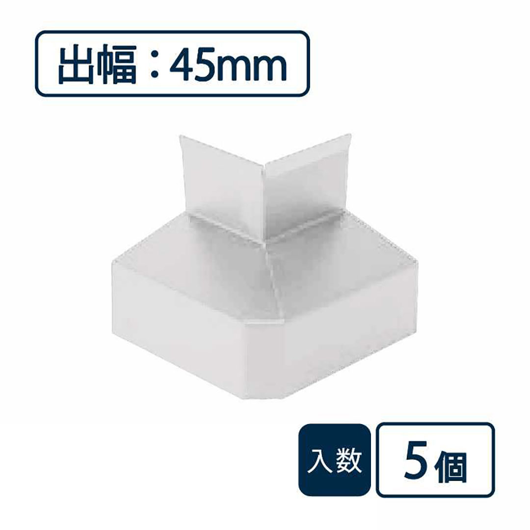 水切り（鋼板製）役物 面取出隅 WSF-45MSD-WT【ケース販売】5個入 城東テクノ Joto（法人限定）