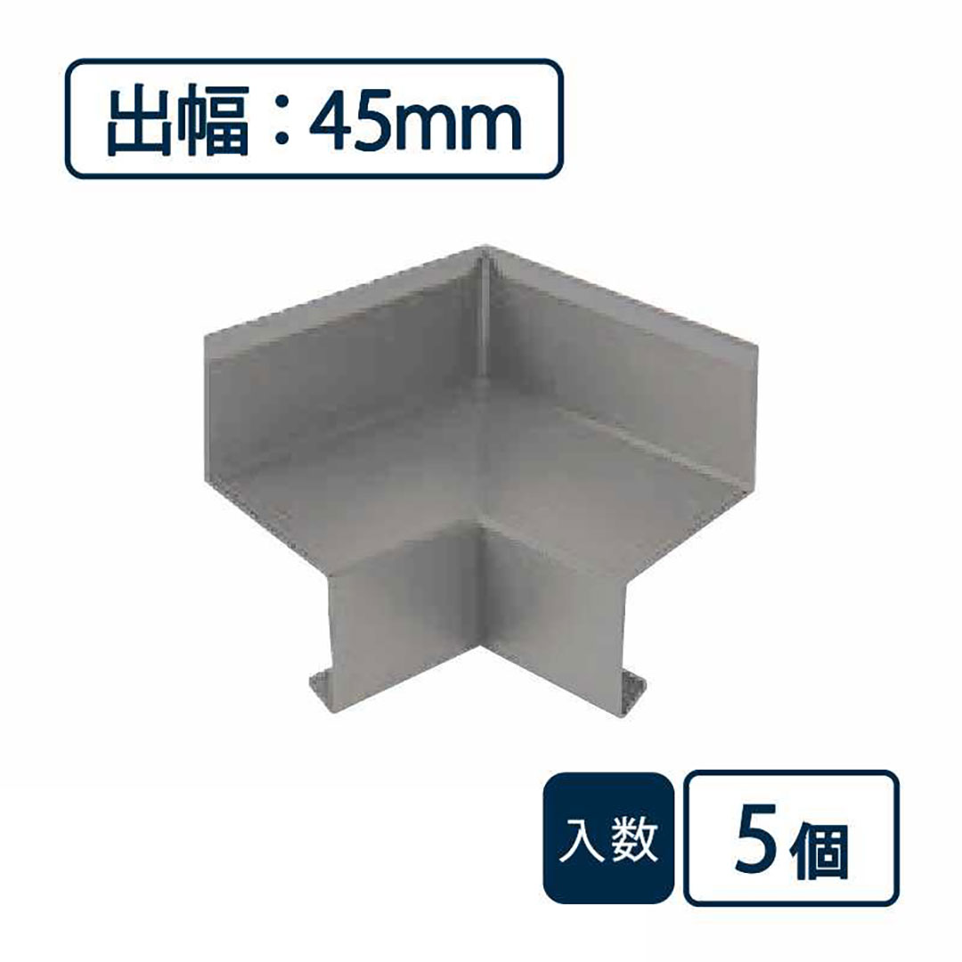 画像はイメージです