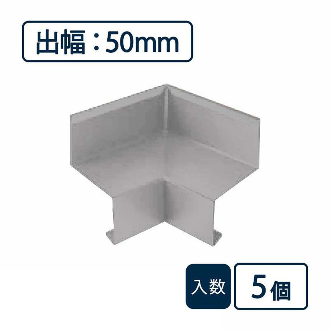 画像はイメージです