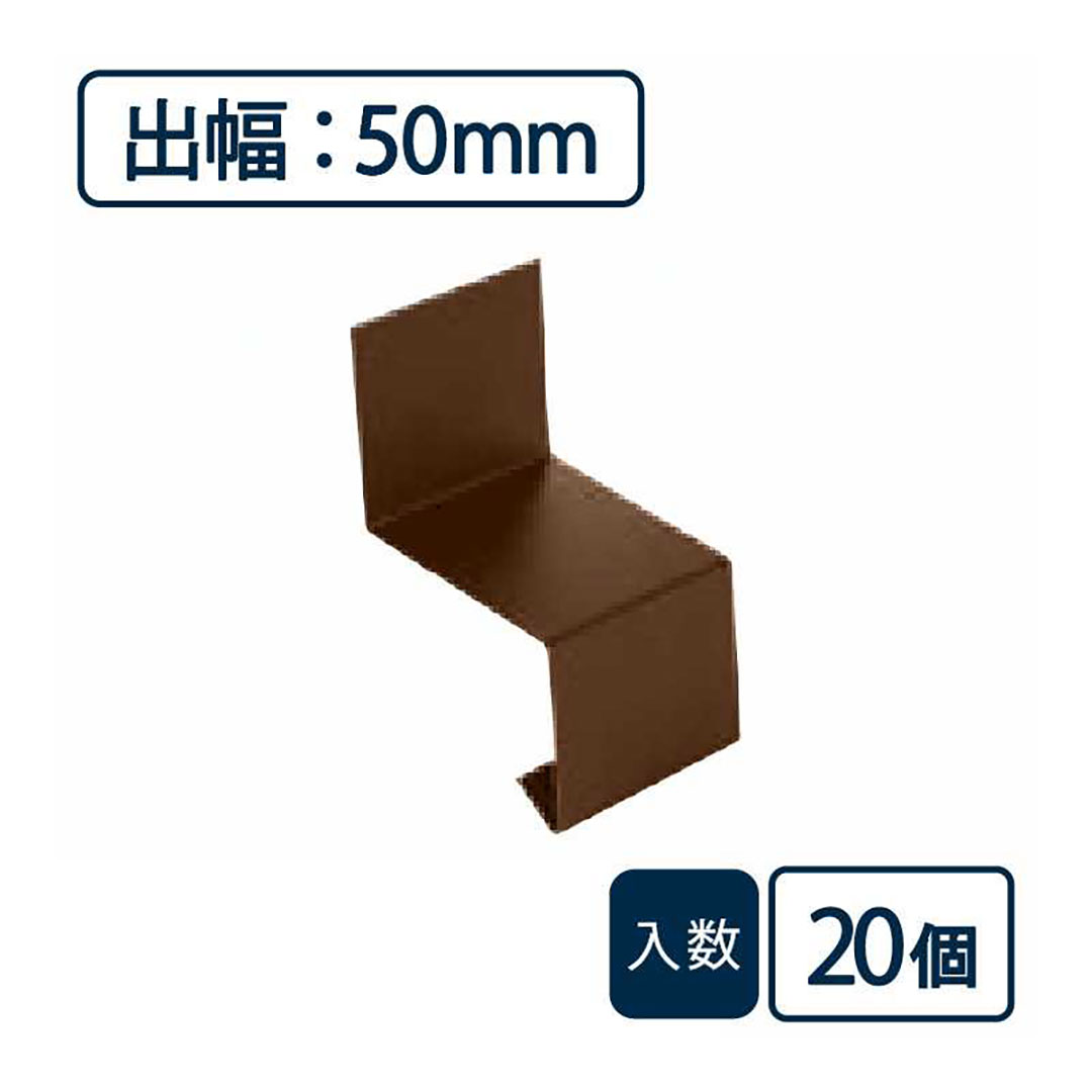 画像はイメージです