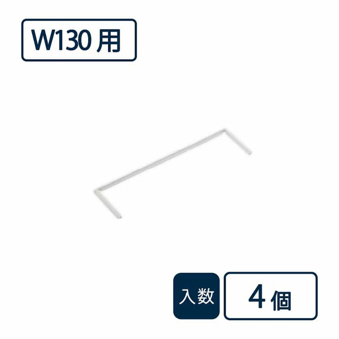 コーナー目地 パリノ BU-FMC-CM130-TW【ケース販売】4個入 PaReno 城東テクノ Joto(法人限定)