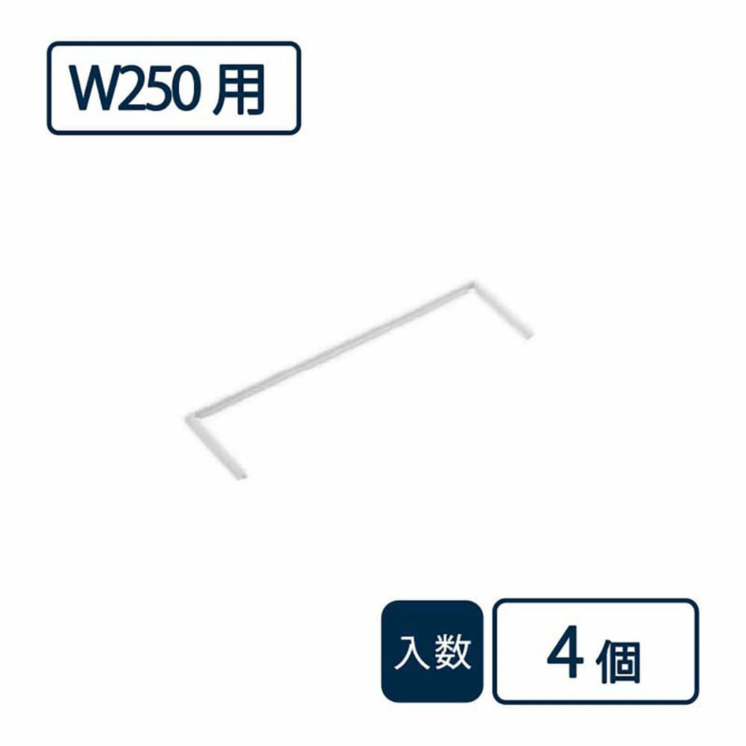 コーナー目地 パリノ BU-FMC-CM250-TW【ケース販売】4個入 PaReno 城東テクノ Joto(法人限定)