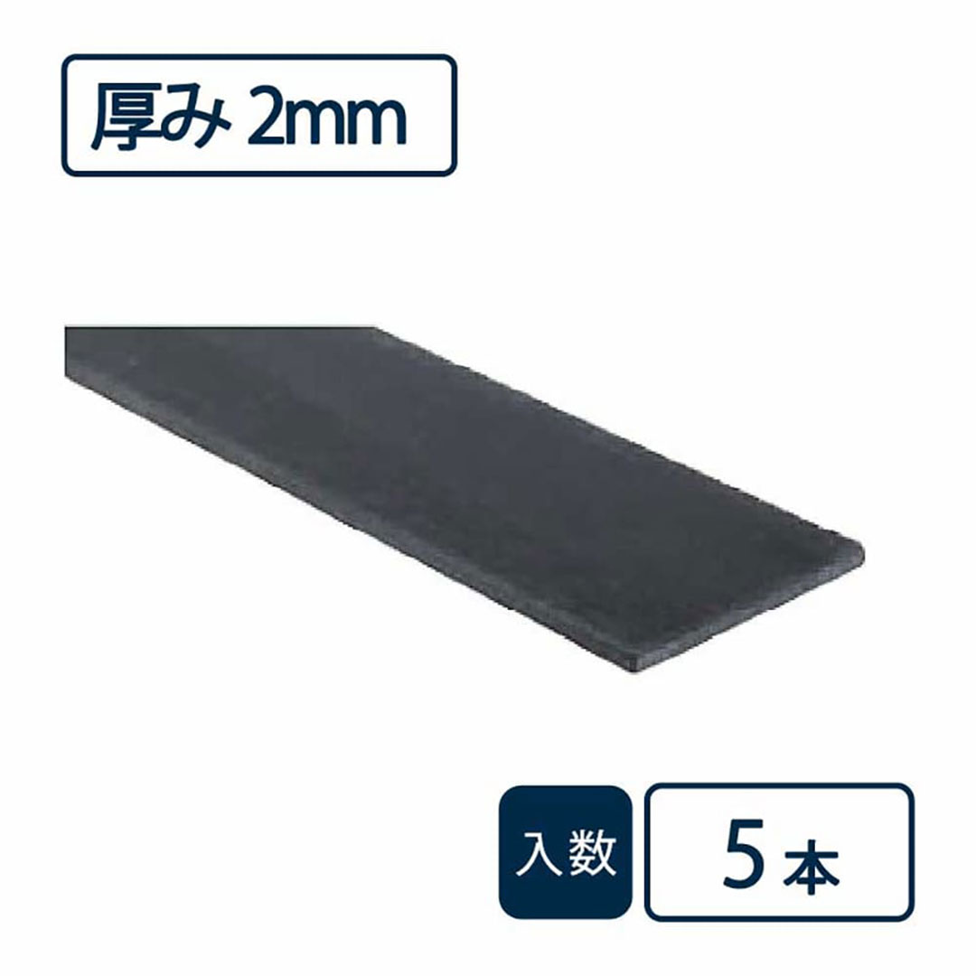 調整スペーサー パリノ FMC-SP2【ケース販売】5本入 PaReno 城東テクノ Joto(法人限定)