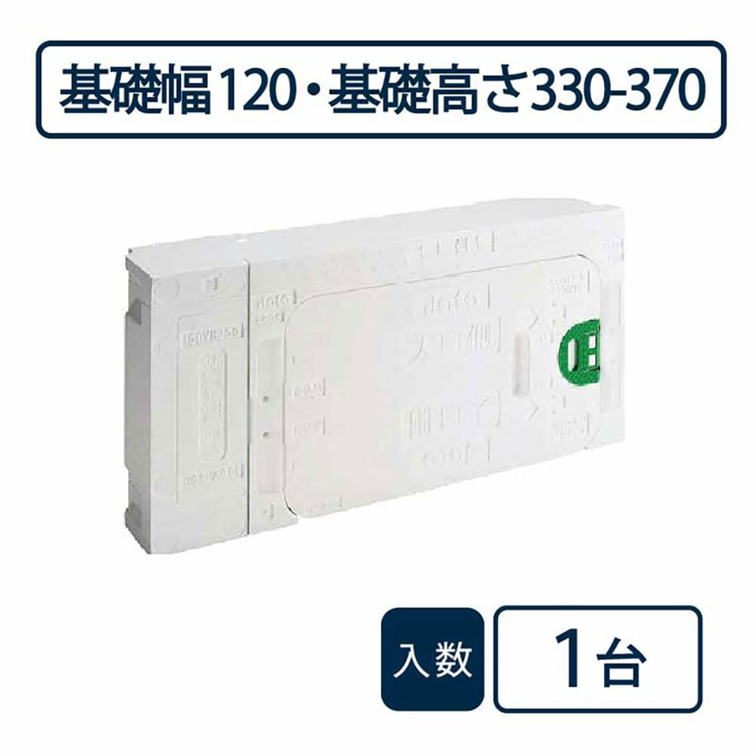 キソ点検口 配管対応 SPK-N120VH350 基礎 点検口 城東テクノ Joto(法人限定)