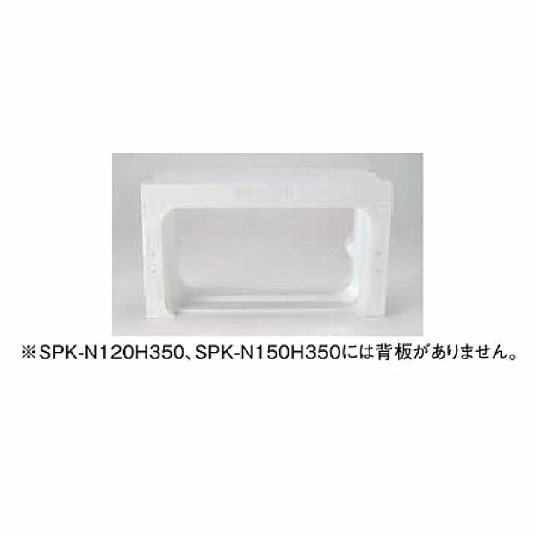 キソ点検口 SPK-N120H350 基礎 点検口 城東テクノ Joto(法人限定)
