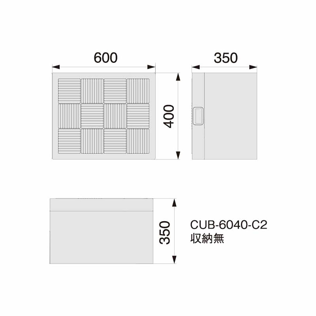 ハウスステップ ボックスタイプ  収納庫無 CUB-6040-C2 城東テクノ 勝手口ステップ（法人限定）