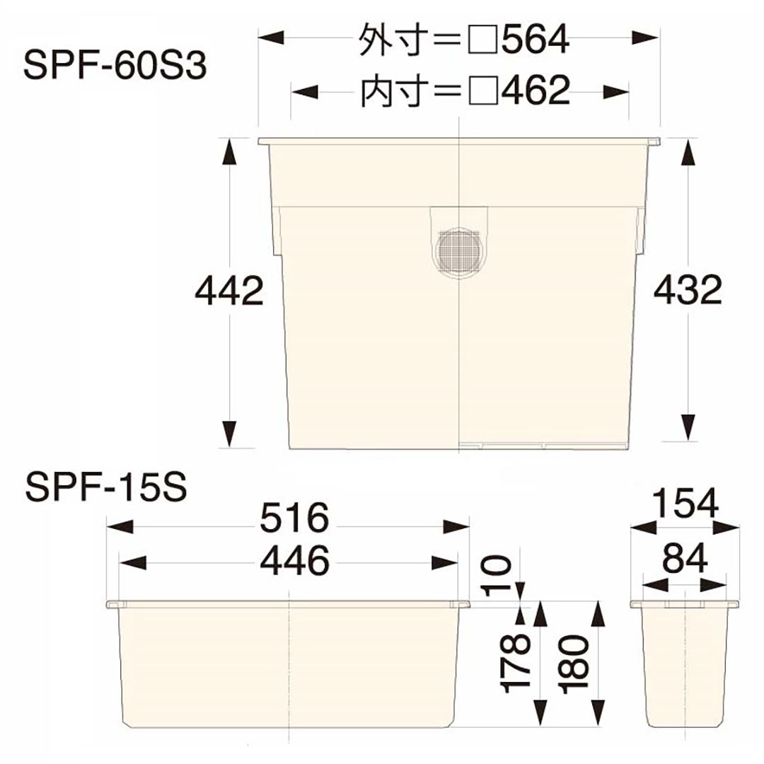 ハウスステップ 収納庫セット 深型 CUB-60S3-15S（CUB-8060＋CUB-8060-H2対応）城東テクノ（法人限定）