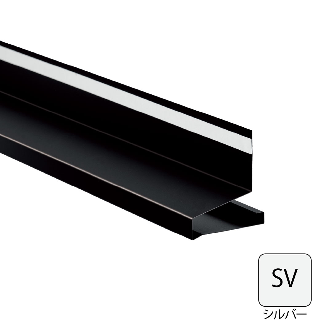 鋼板製WMスリムオーバーハング(穴なし・従来施工タイプ)出幅40mm シルバー HF-SA154050-L30-SV 城東テクノ