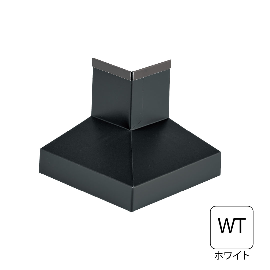 鋼板製WMスリムオーバーハング(穴なし・従来施工タイプ)出隅 HF-SA154050対応 ホワイト HF-SA154050SD-WT 城東テクノ