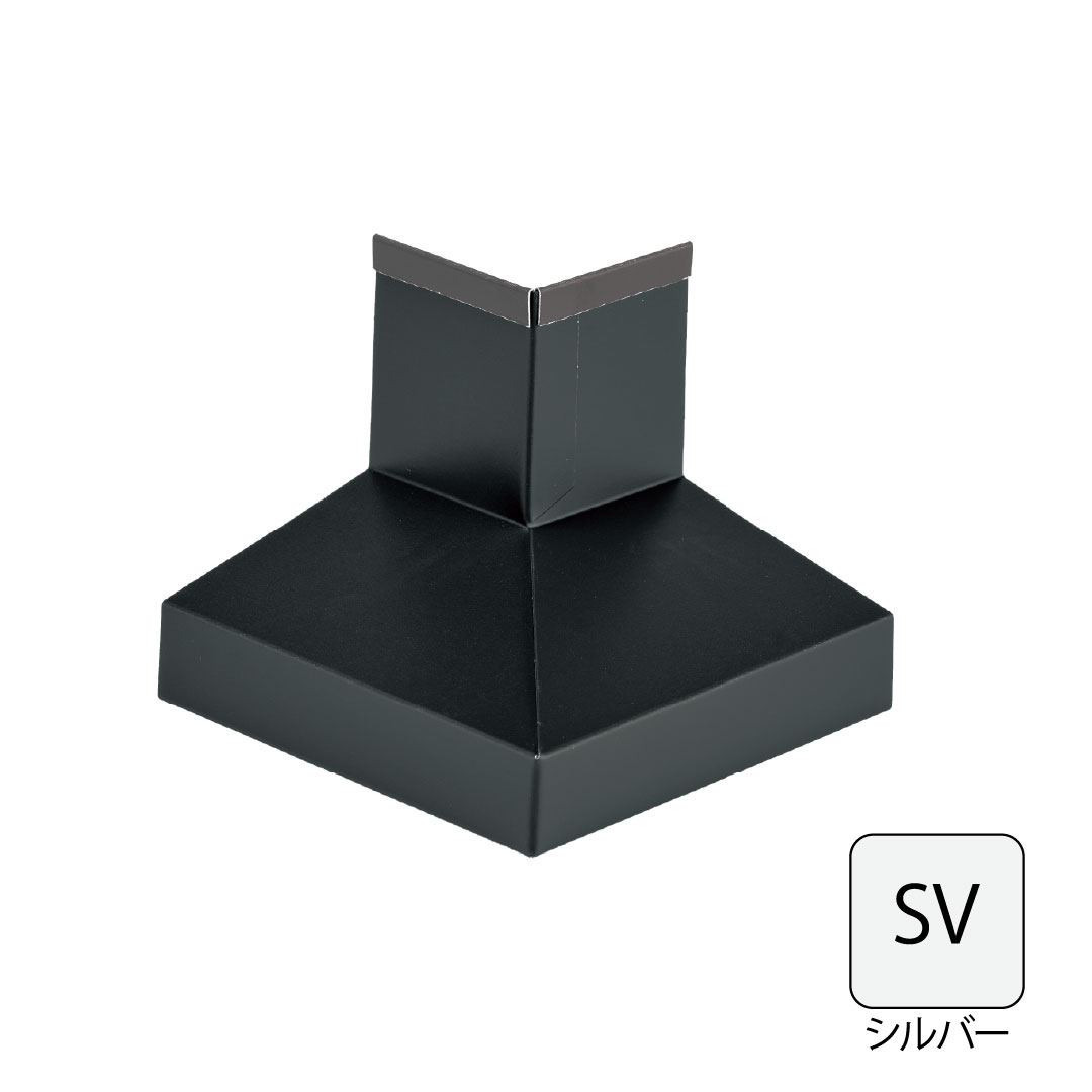 鋼板製WMスリムオーバーハング(穴なし・従来施工タイプ)出隅 HF-SA154050対応 シルバー HF-SA154050SD-SV 城東テクノ