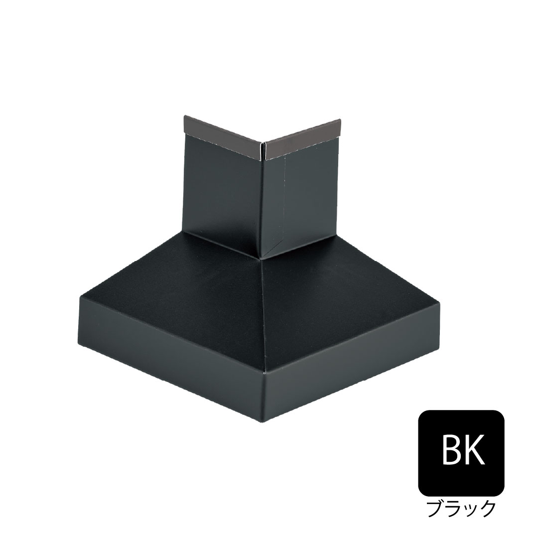 鋼板製WMスリムオーバーハング(穴なし・従来施工タイプ)出隅 HF-SA154050対応 ブラック HF-SA154050SD-BK 城東テクノ