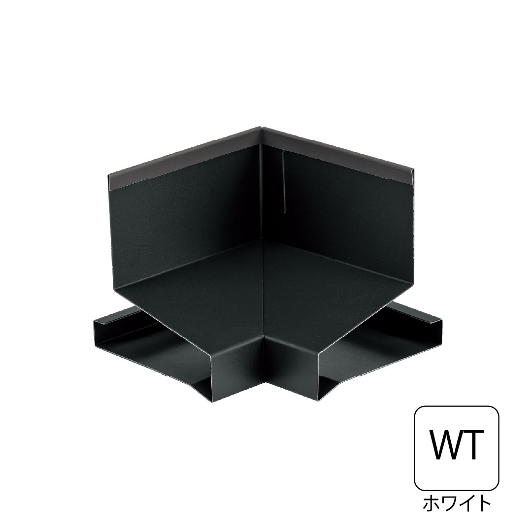 鋼板製WMスリムオーバーハング(穴なし・従来施工タイプ)入隅 HF-SA154050対応 ホワイト HF-SA154050SI-WT 城東テクノ