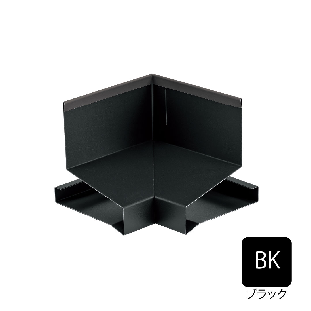 鋼板製WMスリムオーバーハング(穴なし・従来施工タイプ)入隅 HF-SA154050対応 ブラック HF-SA154050SI-BK 城東テクノ