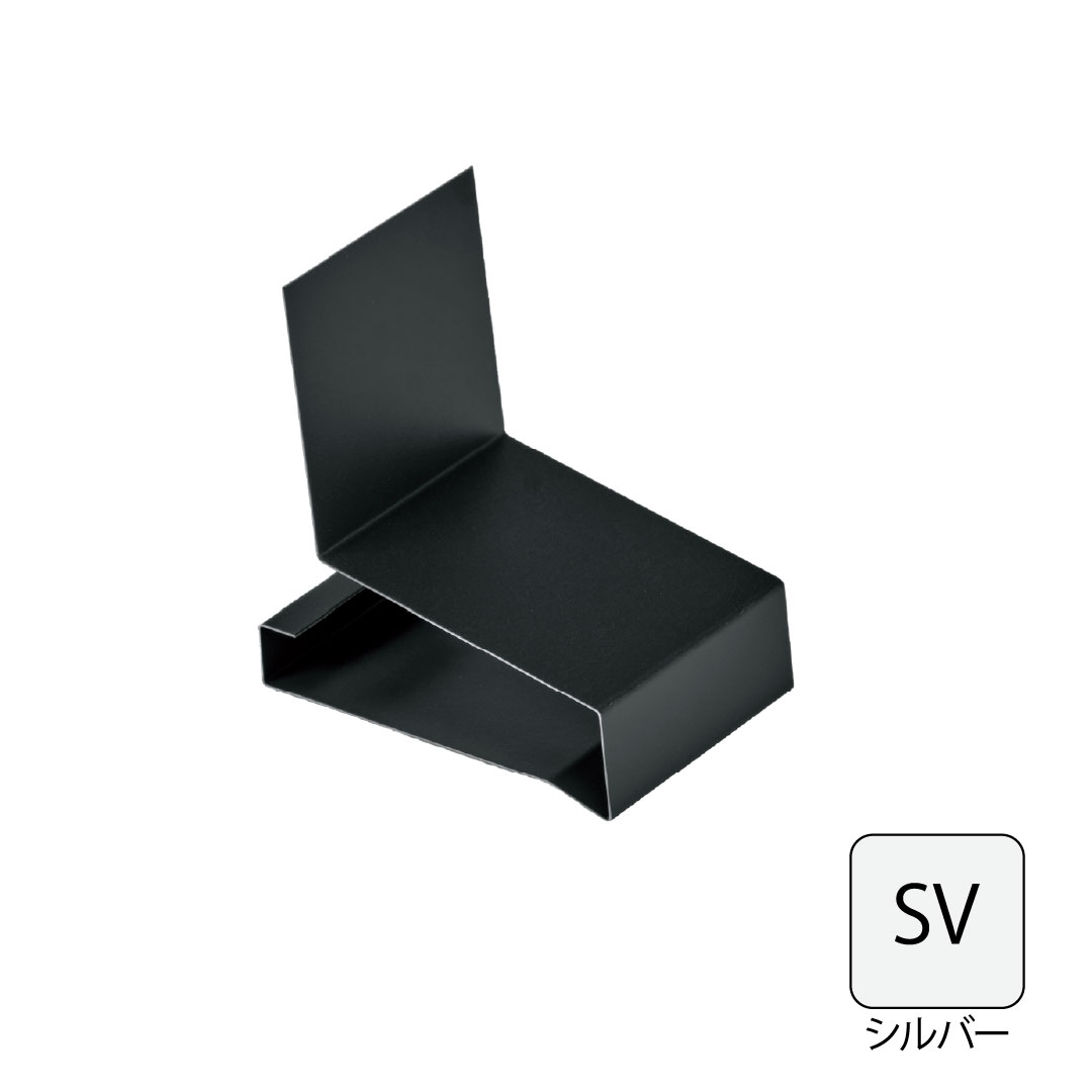 鋼板製WMスリムオーバーハング(穴なし・従来施工タイプ)ジョイントカバー HF-SA154050対応 シルバー HF-SA154050JC-SV 城東テクノ