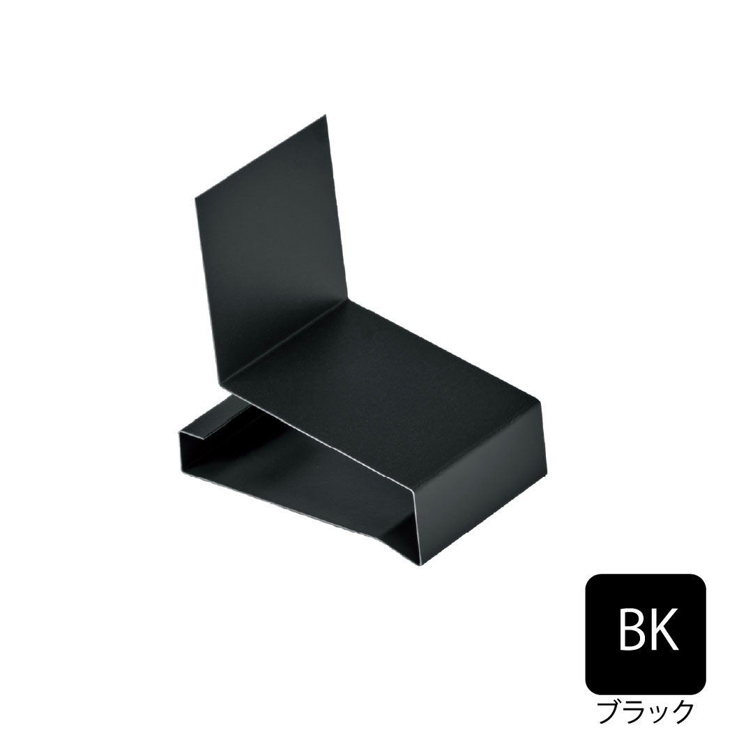 鋼板製WMスリムオーバーハング(穴なし・従来施工タイプ)ジョイントカバー HF-SA154050対応 ブラック HF-SA154050JC-BK 城東テクノ