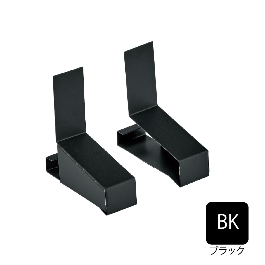 鋼板製WMスリムオーバーハング(穴なし・従来施工タイプ)エンドキャップ HF-SA154050対応 ブラック HF-SA154050EC-BK 城東テクノ