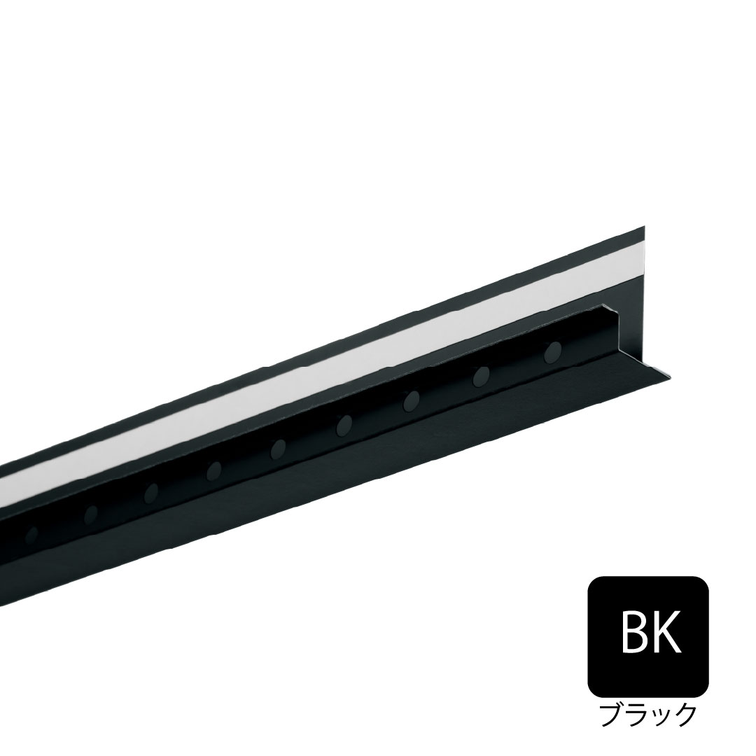 鋼板製WM垂れ壁用スリムオーバーハング 見付け寸法30mm ブラック HF-ST30-BK 城東テクノ