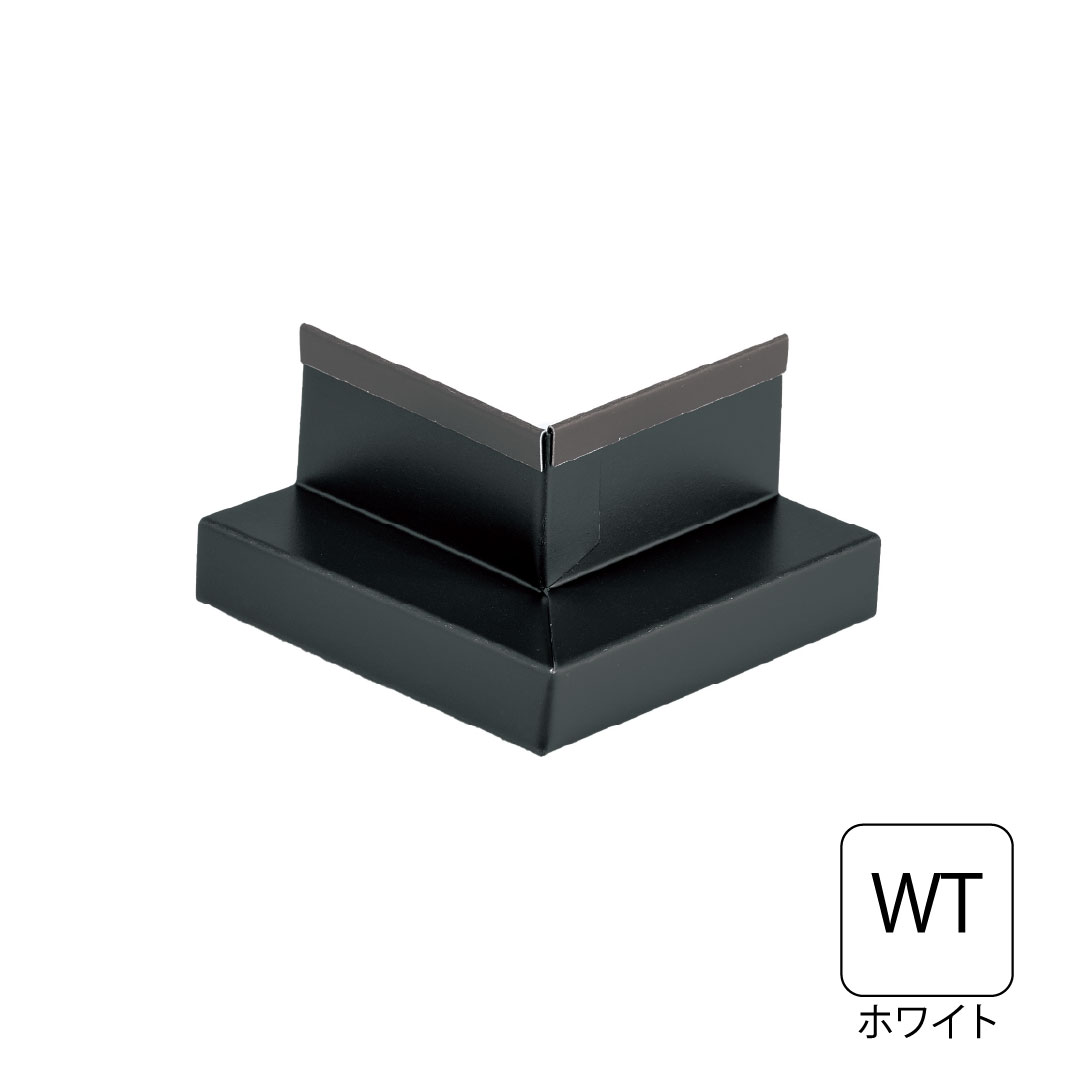 鋼板製WM垂れ壁用スリムオーバーハング出隅 HF-ST27対応 ホワイト HF-ST27SD-WT 城東テクノ