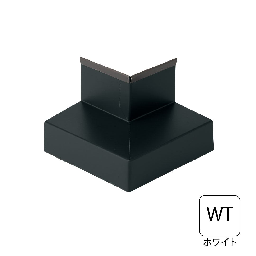 鋼板製オーバーハング(穴なしタイプ)出隅 HF-A3550対応 ホワイト HF-A3550SD-WT 城東テクノ