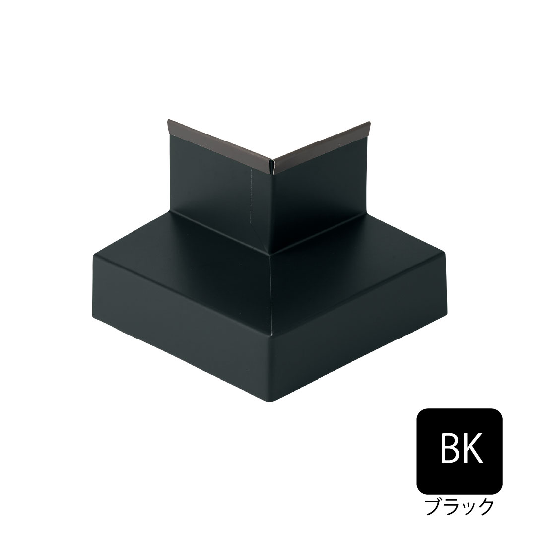 鋼板製オーバーハング(穴なしタイプ)出隅 HF-A3550対応 ブラック HF-A3550SD-BK 城東テクノ