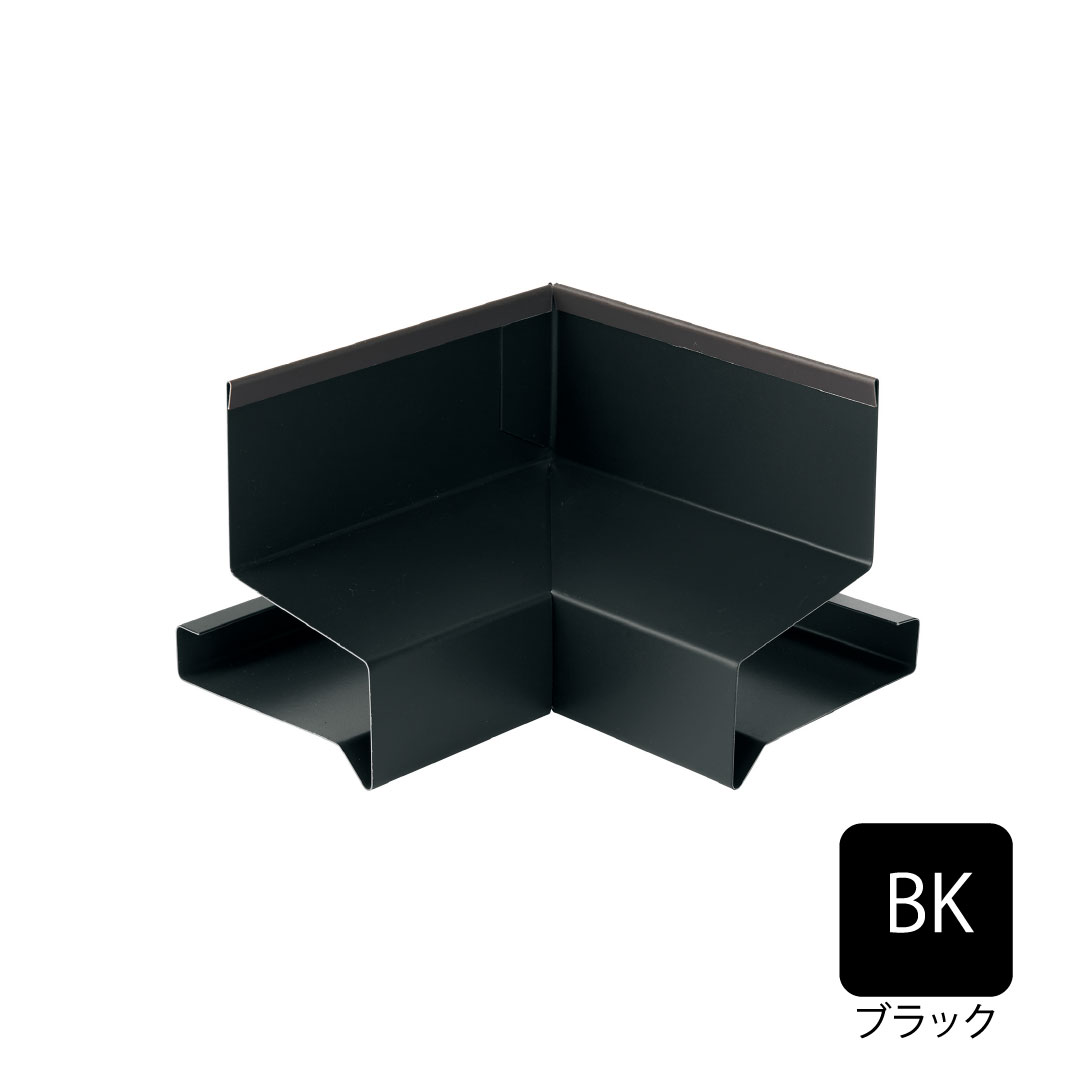 鋼板製オーバーハング(穴なしタイプ)入隅 HF-A3550対応 ブラック HF-A3550SI-BK 城東テクノ