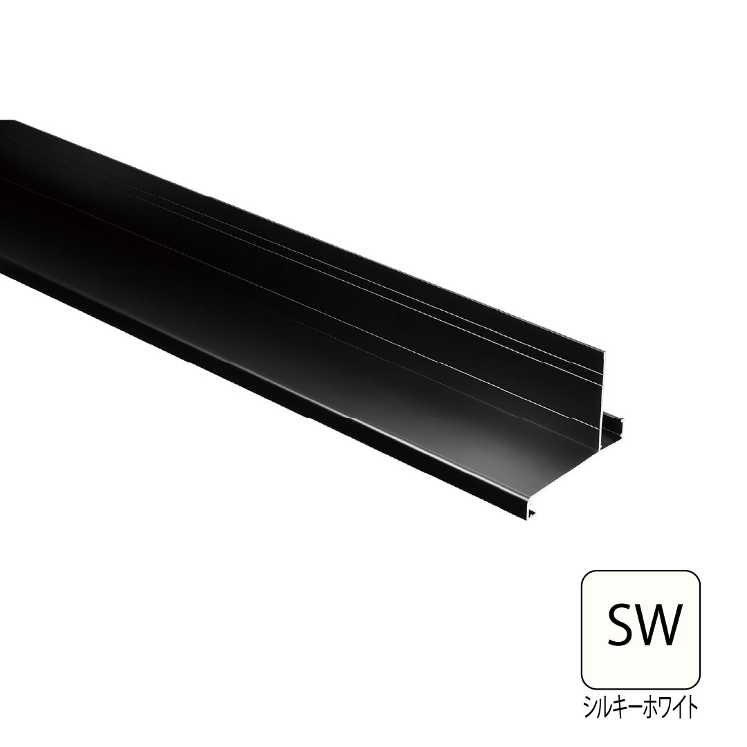 アルミ製WMスリムオーバーハング(穴なしタイプ)2730mm 出幅55mm シルキーホワイト HA-55-L27-SW 城東テクノ