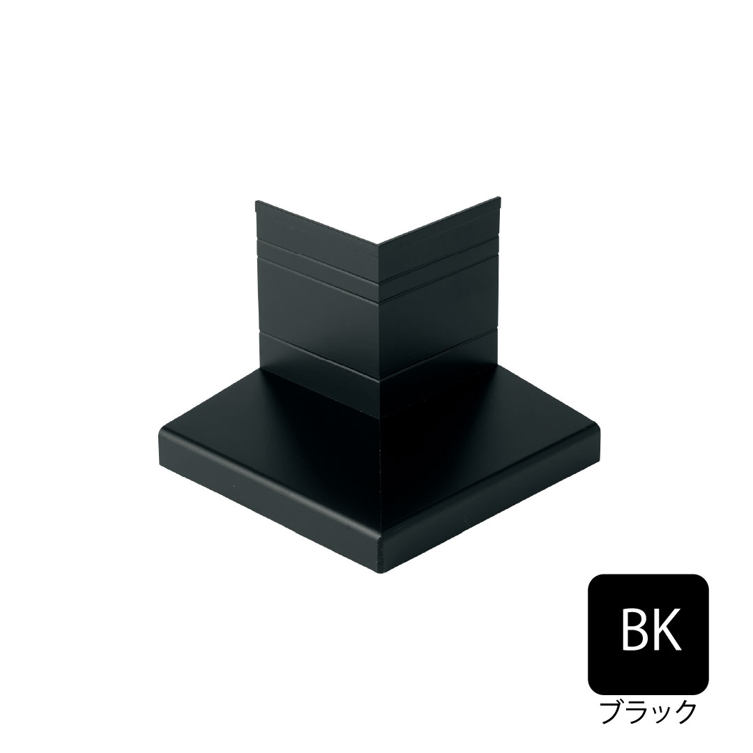 アルミ製WMスリムオーバーハング(穴なしタイプ)出隅 HA-35-L27対応 ブラック HA-35ASD-BK 城東テクノ