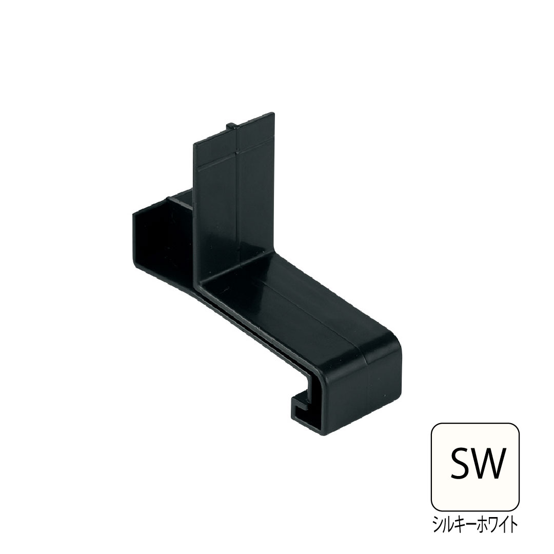 アルミ製WMスリムオーバーハング(穴なしタイプ)ジョイントカバー HA-45-L27対応 シルキーホワイト HA-45JC-SW 城東テクノ