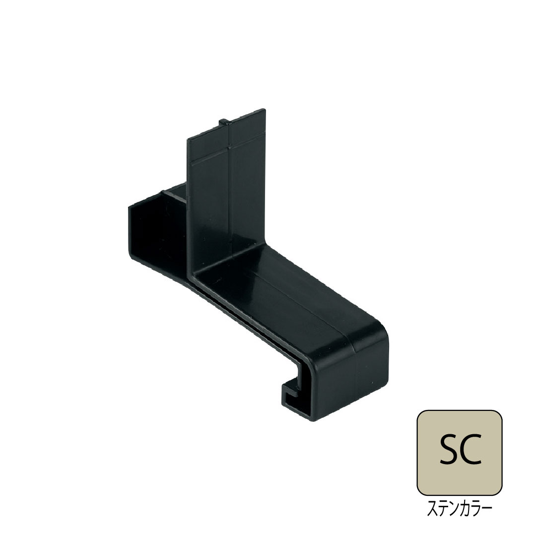 アルミ製WMスリムオーバーハング(穴なしタイプ)ジョイントカバー HA-45-L27対応 ステンカラー HA-45JC-SC 城東テクノ