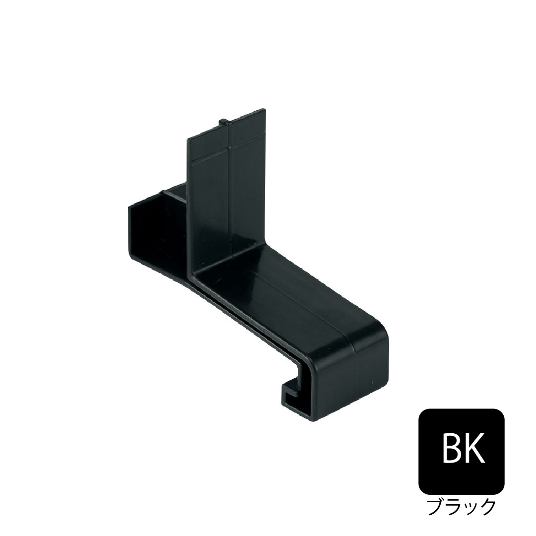 アルミ製WMスリムオーバーハング(穴なしタイプ)ジョイントカバー HA-45-L27対応 ブラック HA-45JC-BK 城東テクノ