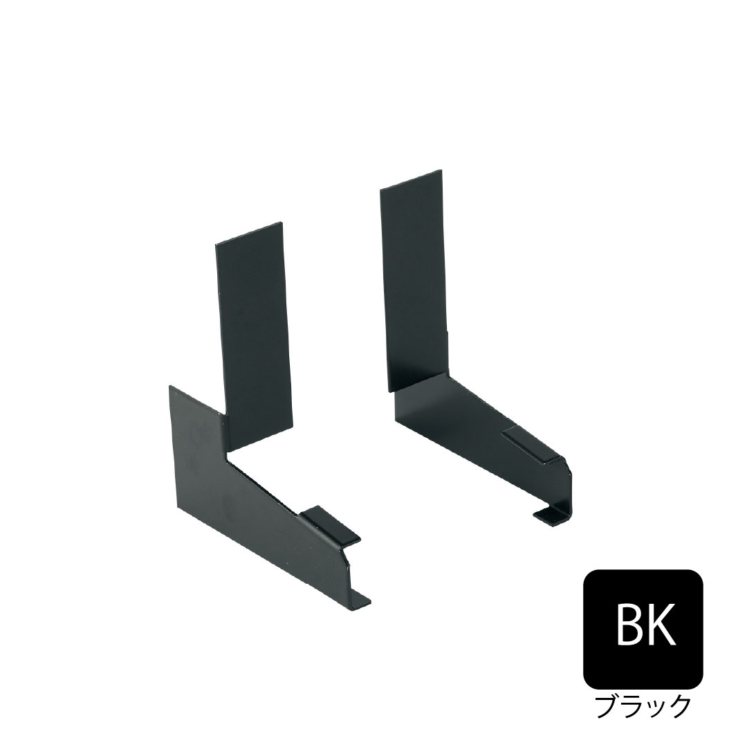 アルミ製WMスリムオーバーハング(穴なしタイプ)エンドキャップ HA-35-L27対応 ブラック HA-35AEC-BK 城東テクノ