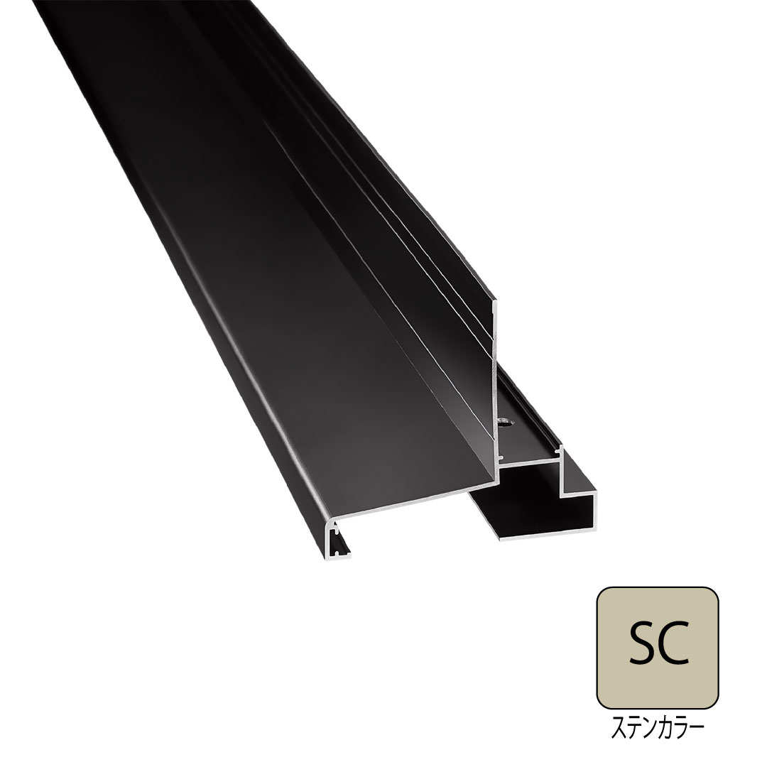 アルミ製WMスリムオーバーハング(穴ありタイプ)2730mm 出幅30mm ステンカラー HKA-30-L27-SC 城東テクノ