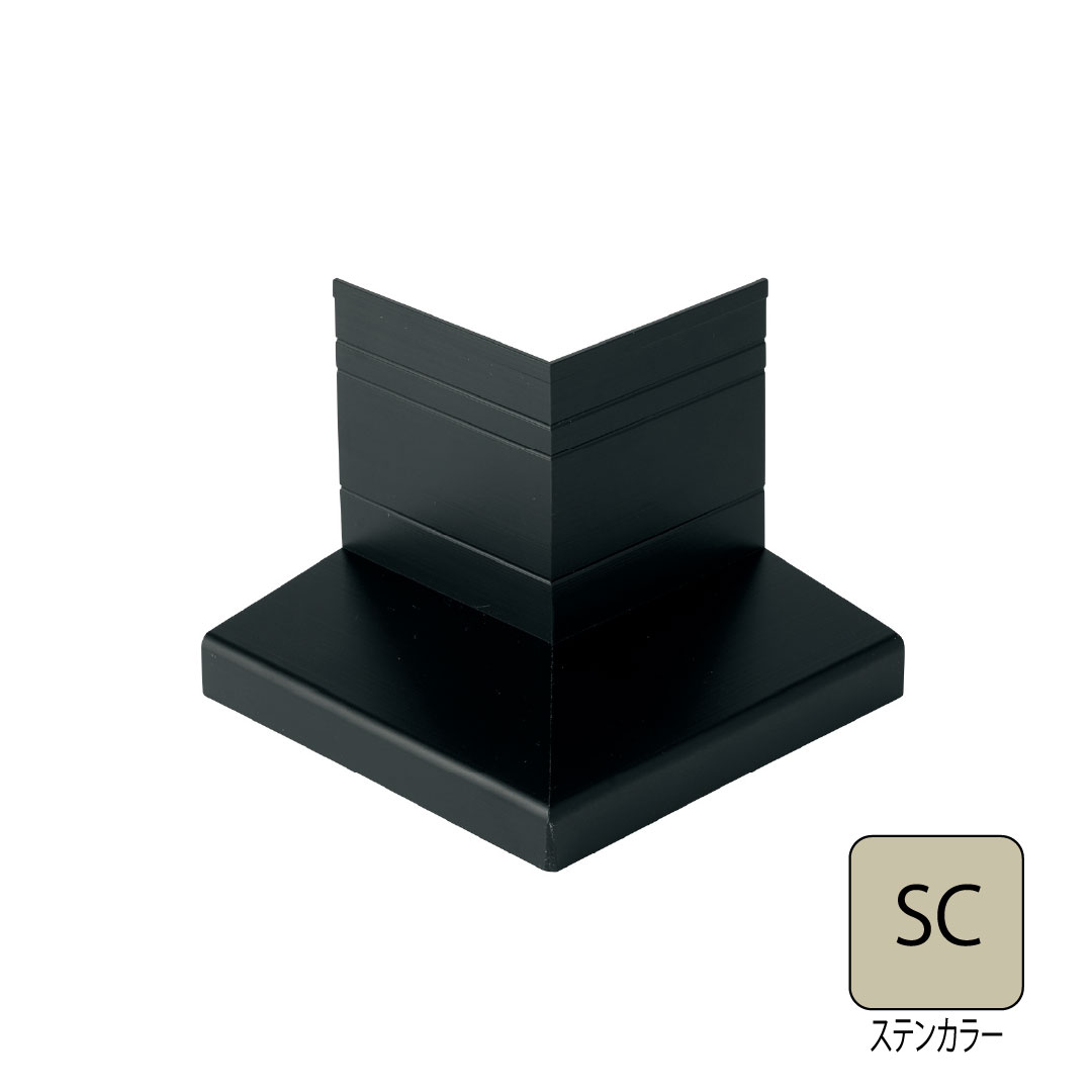 アルミ製WMスリムオーバーハング(穴ありタイプ)出隅 HKA-30-L27対応 ステンカラー HKA-30ASD-SC 城東テクノ