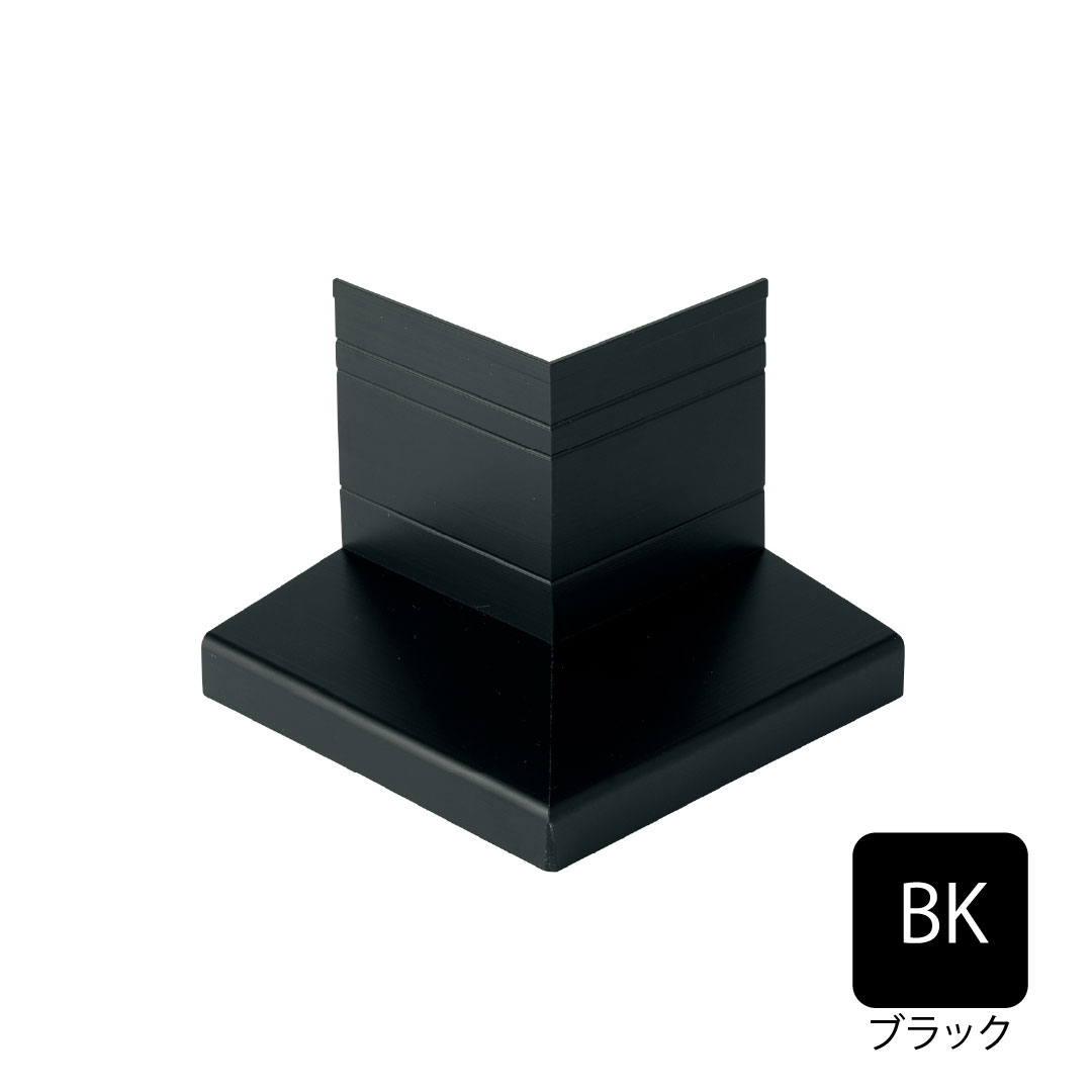 アルミ製WMスリムオーバーハング(穴ありタイプ)出隅 HKA-30-L27対応 ブラック HKA-30ASD-BK 城東テクノ