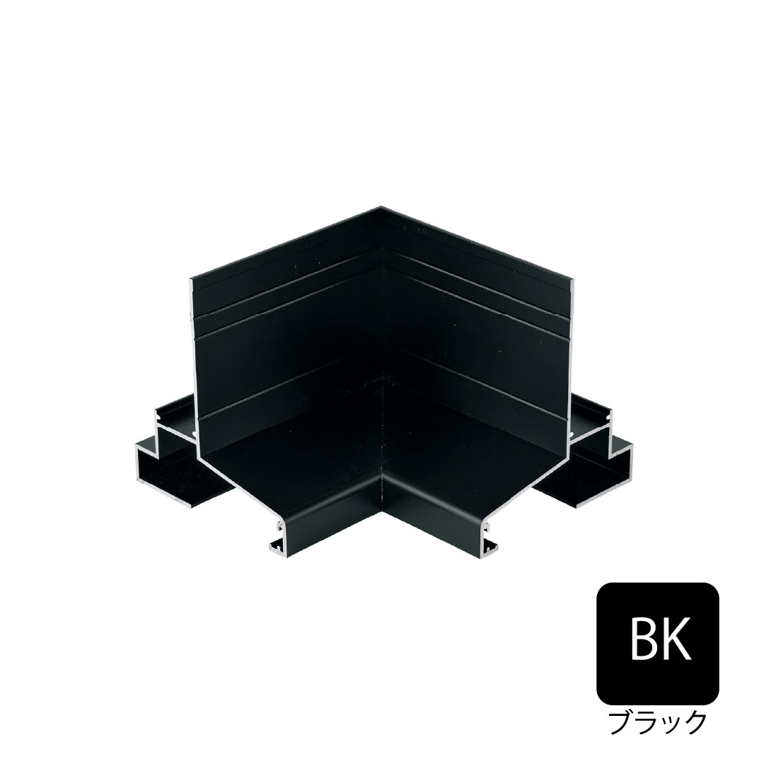 アルミ製WMスリムオーバーハング(穴ありタイプ)入隅 HKA-30-L27対応 ブラック HKA-30ASI-BK 城東テクノ