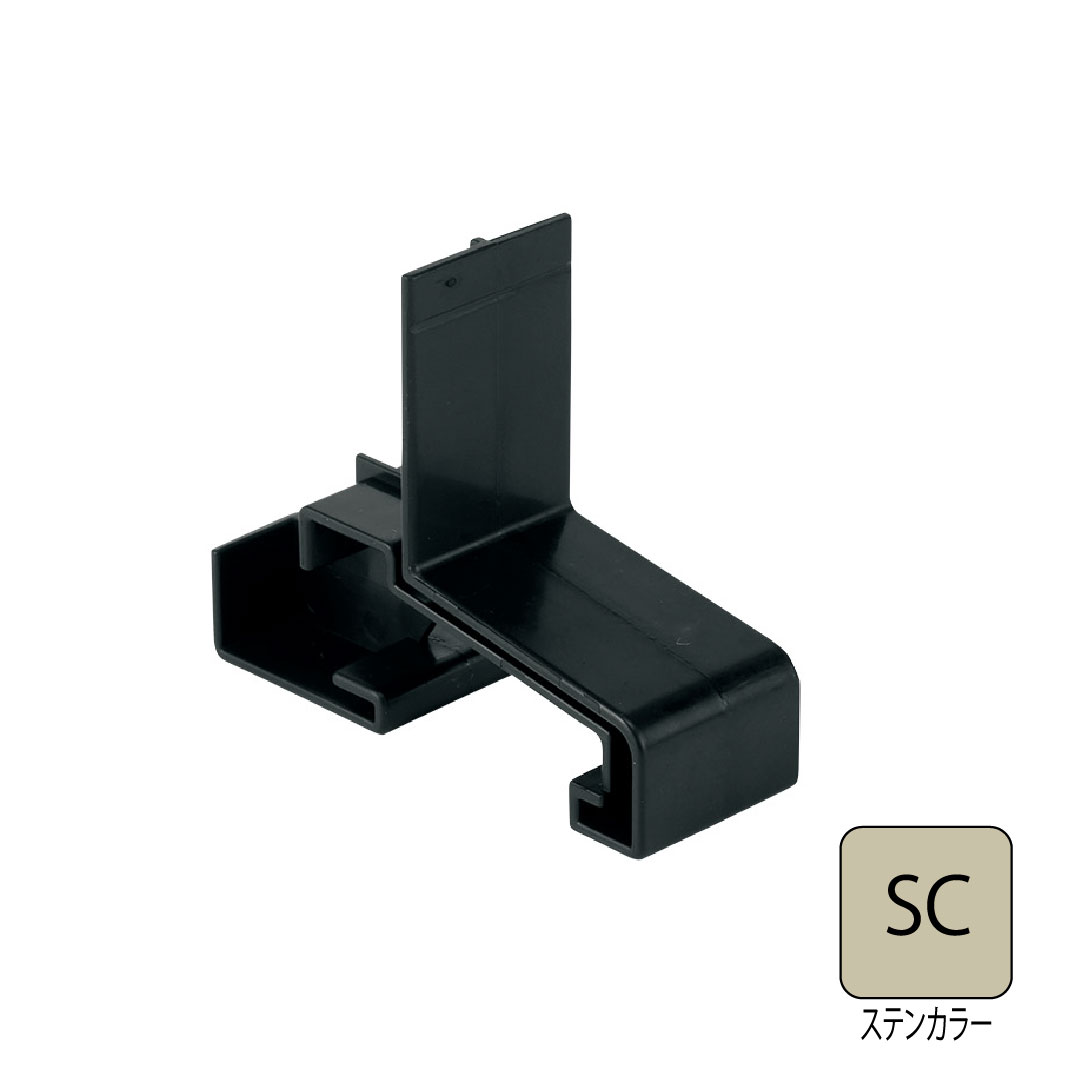 アルミ製WMスリムオーバーハング(穴ありタイプ)ジョイントカバー HKA-30-L27対応 ステンカラー HKA-30JC-SC 城東テクノ